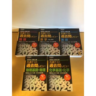 2218020181.jpg?1711524193