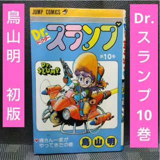 2218278810.jpg?1711543508