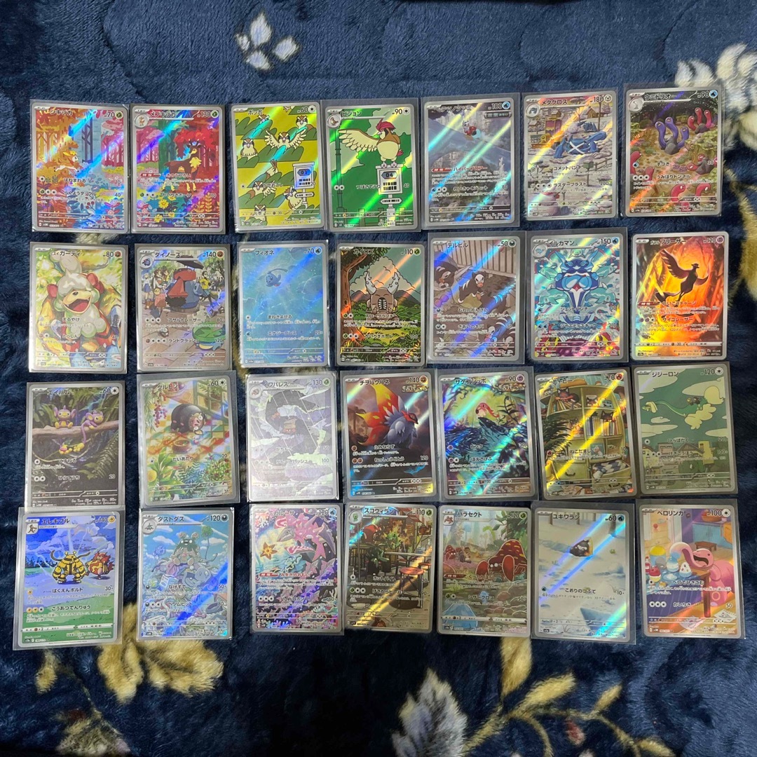 ポケモン - ポケモンカード AR セット 28枚 アートレアの通販 by S L