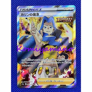 2219144005.jpg?1711629056