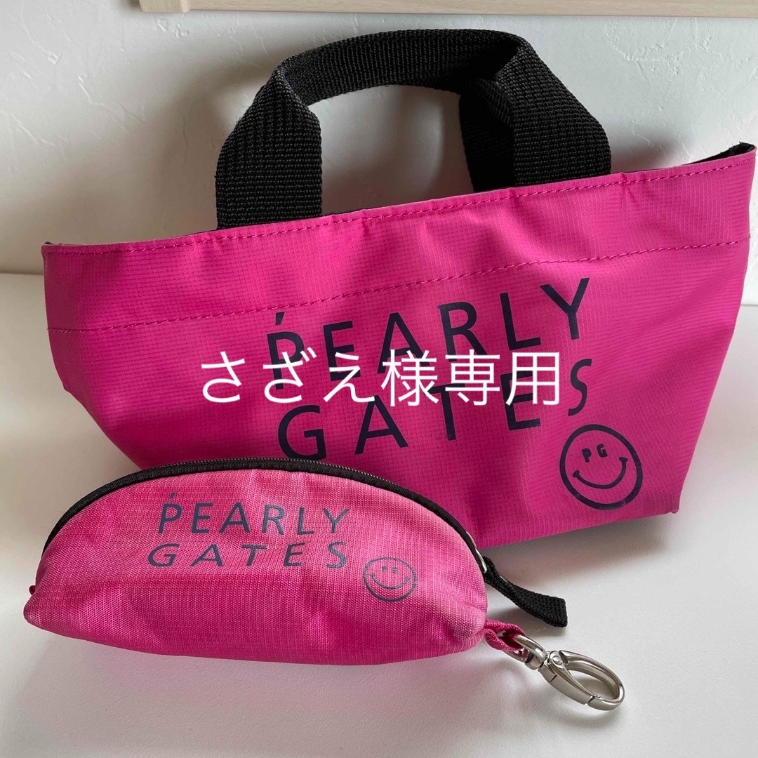 PEARLY GATES - パーリーゲイツ カートバッグ & ボールポーチ ニコ