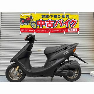 車体 (ブルー・ネイビー/青色系)のフリマアイテム一覧