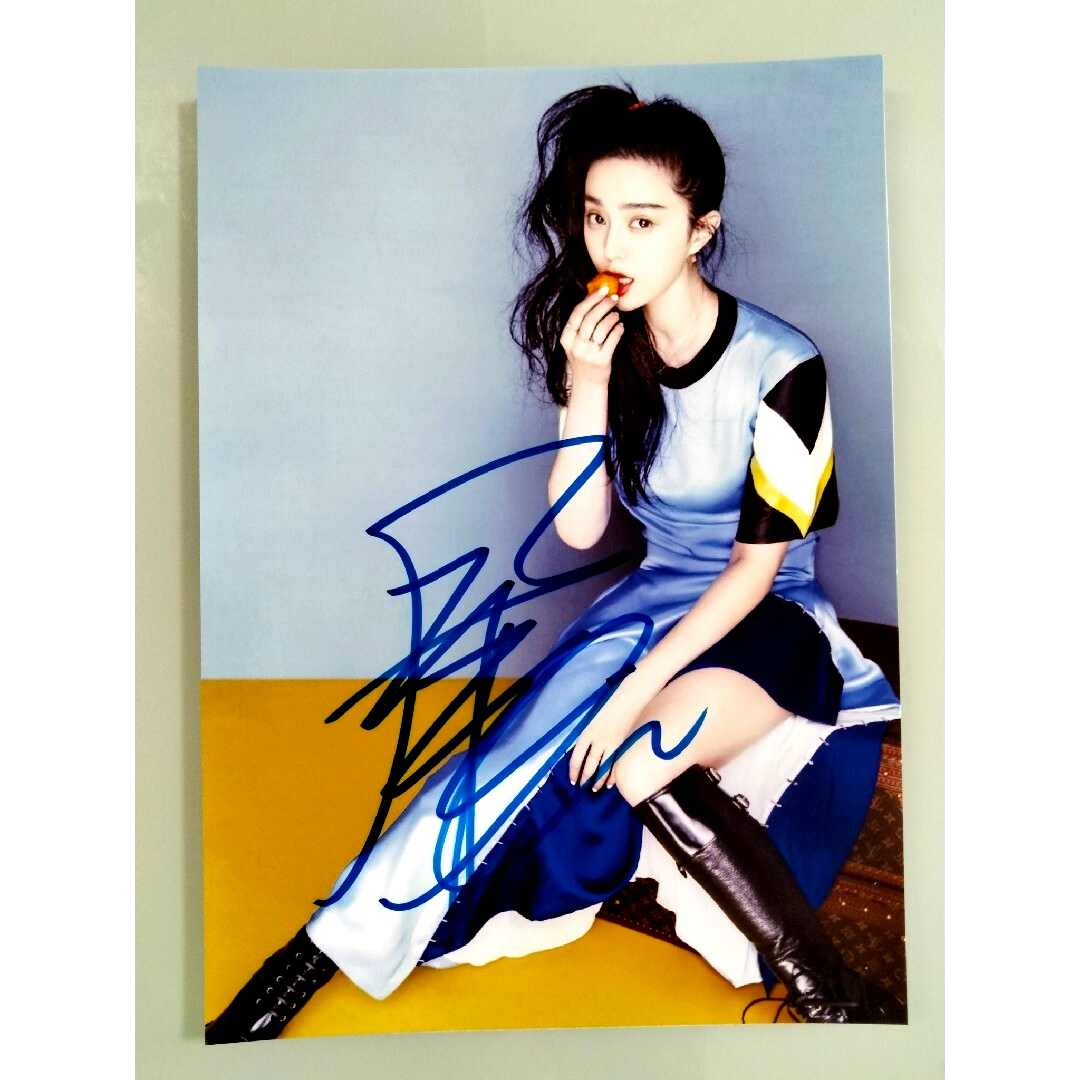 ファン・ビンビン直筆サイン入り2Lサイズ写真…Fan Bingbingの通販 by