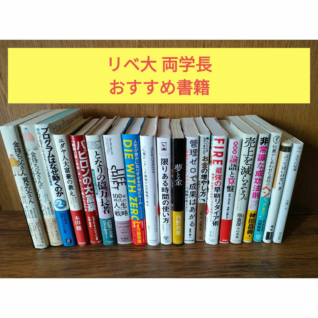 期間限定 40冊セット 看護 薬剤 勉強 本 半額以下 期間限定 40冊セット