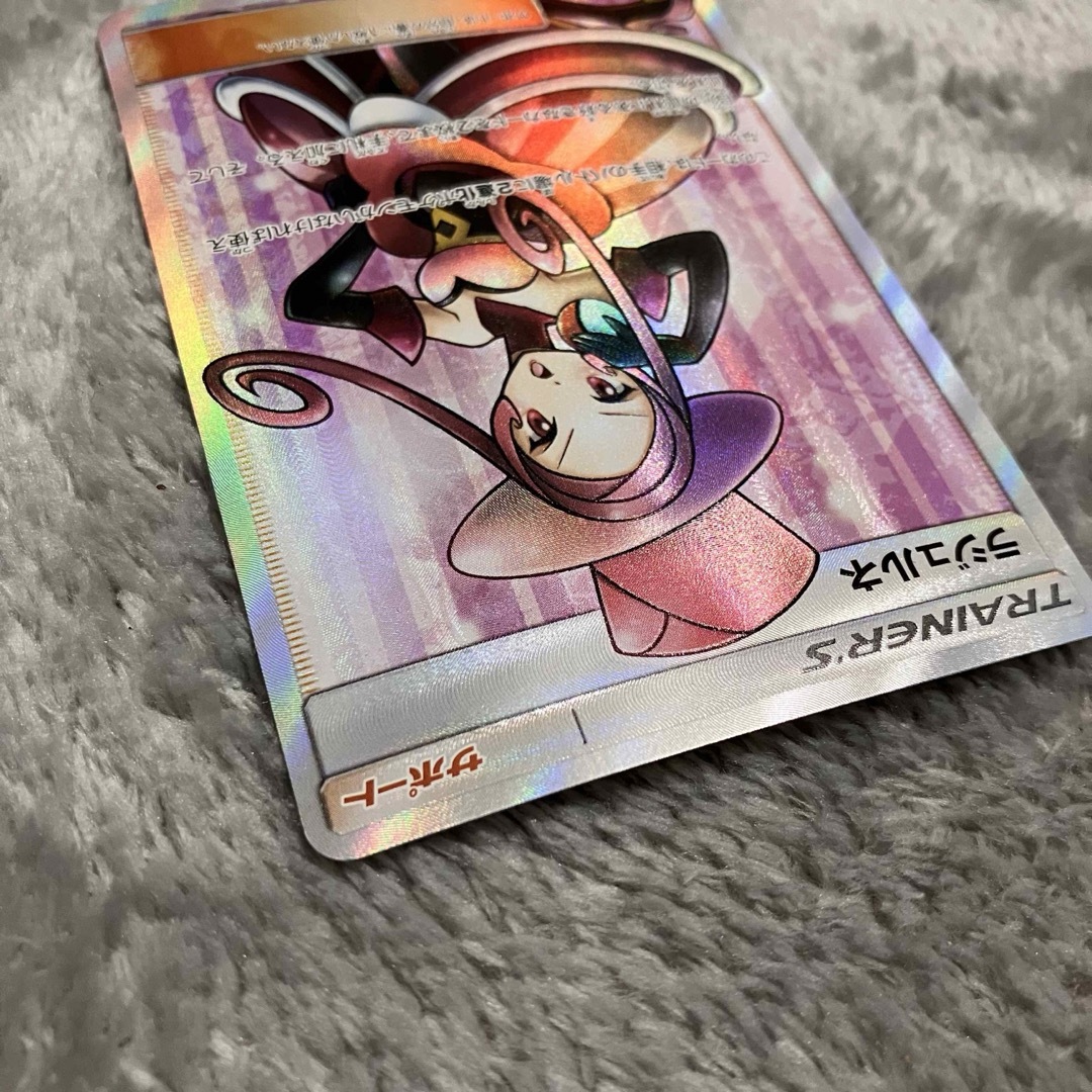 ポケモン - ラジュルネ SR SM8b GXウルトラシャイニー 158/150の通販