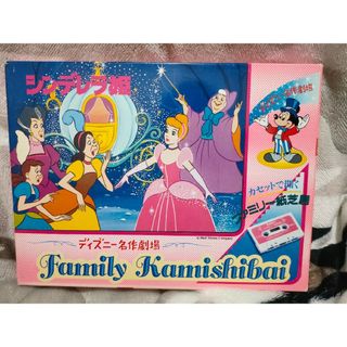 2224795684.jpg?1712175122