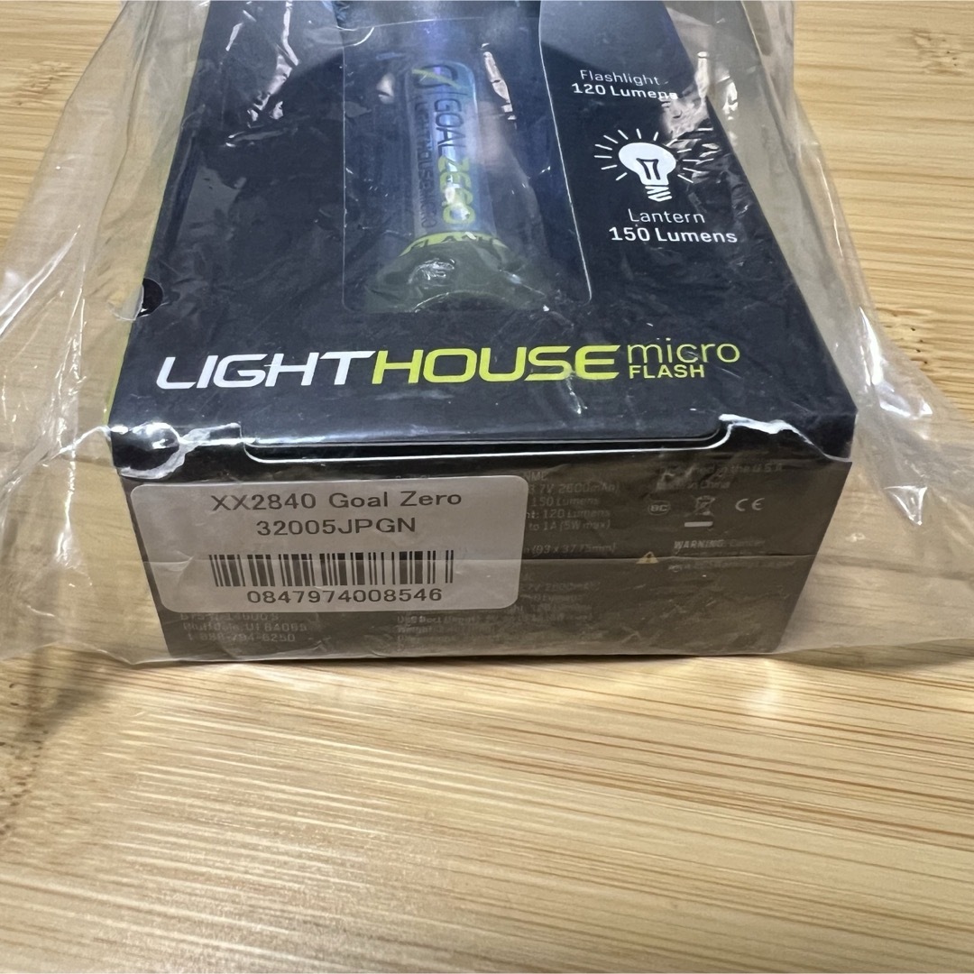 thearth_six · Saitama-shi, Saitama 薪男 THE ARTH 薪男 the arth 5本