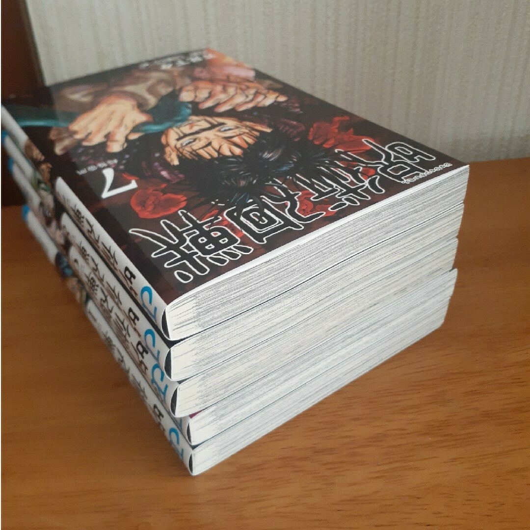 呪術廻戦 - 美品☆ 呪術廻戦 7・8・9・巻 3巻セット 非全巻 コミックの