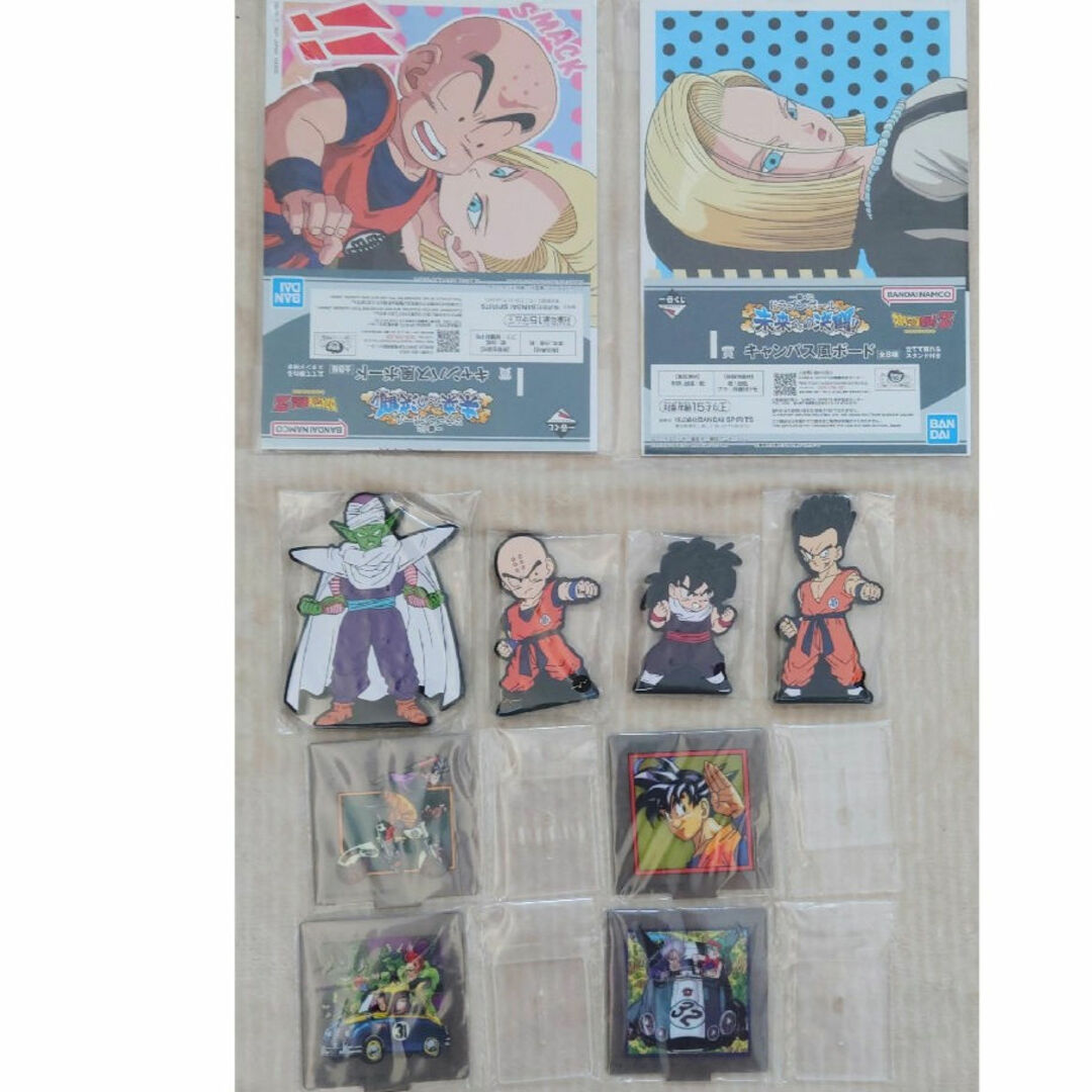 ドラゴンボール - 一番くじ ドラゴンボール 下位賞まとめ売りの通販 by