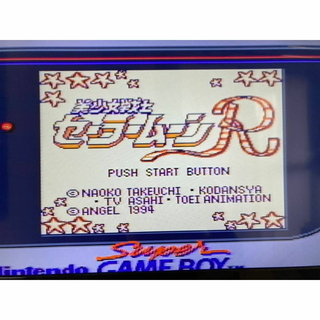 ゲームボーイ - セーラームーン セーラームーンR ゲームボーイ GB