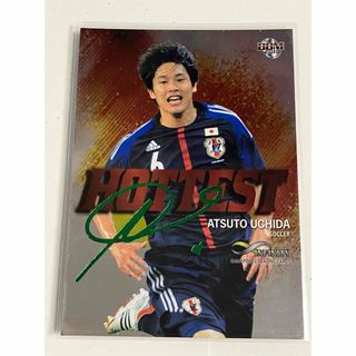 日本代表 内田選手ユニフォーム タオルマフラー サイン色紙 以上3点