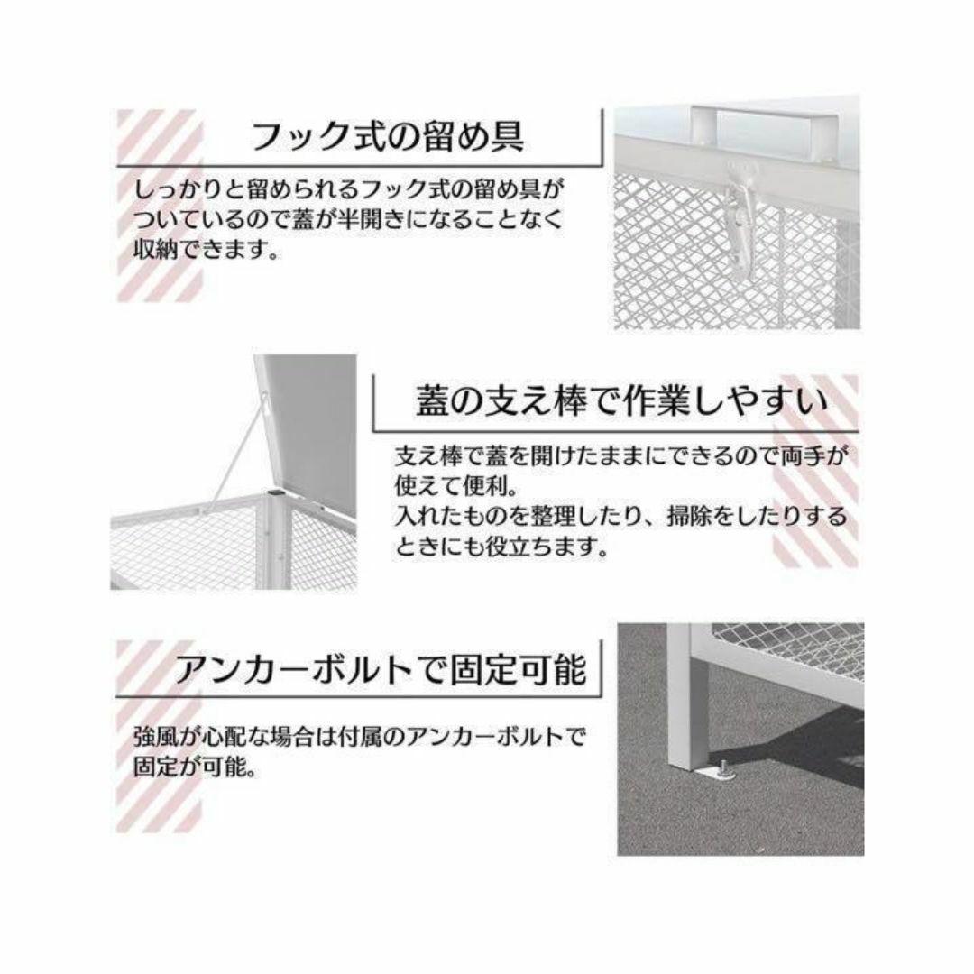 ゴミ箱 屋外 大340L蓋つき 頑丈 ゴミ荒らし防止 カラス対応 1404の通販