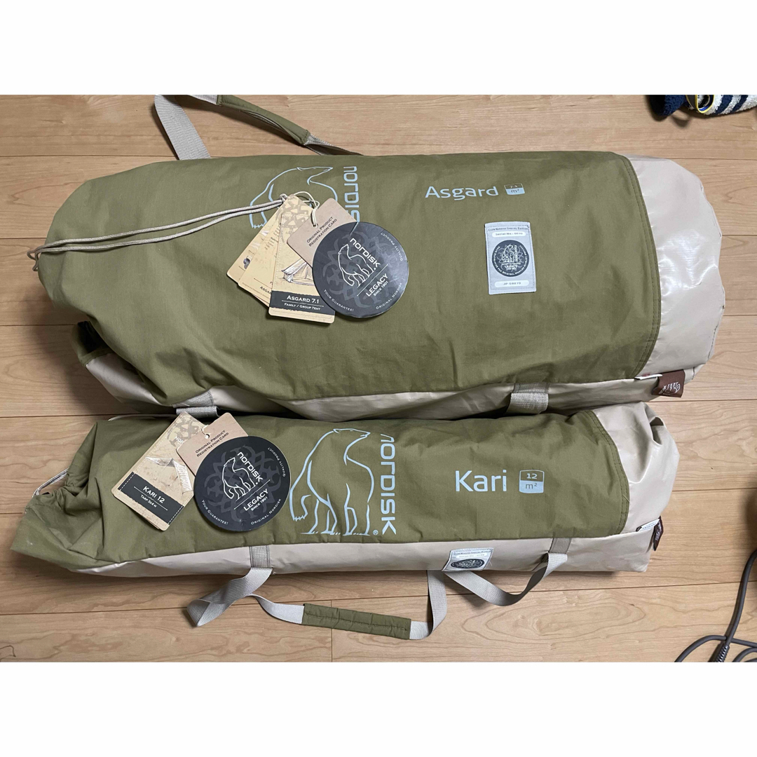 Nordisk - アスガルド7.1＋カリ12 限定色 の通販 by matsu2386's shop