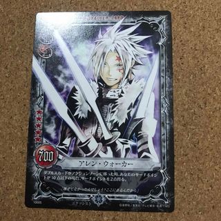 D.Gray-man トレーディングカードの通販 by ルヂャ's shop｜ラクマ