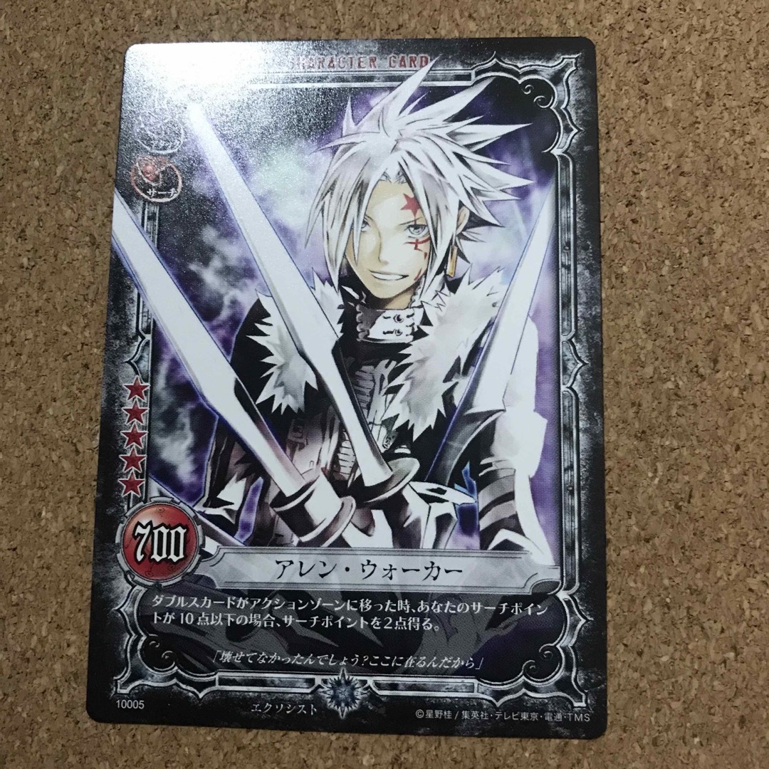 D.Gray-man トレーディングカードの通販 by ルヂャ's shop｜ラクマ
