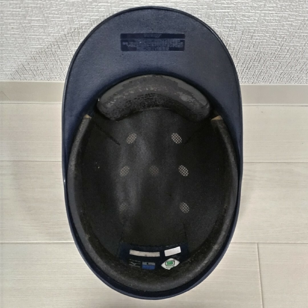 MIZUNO - ミズノ 軟式野球 キャッチャー ツバ付き ヘルメット Lサイズ
