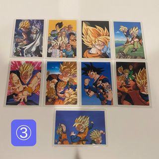 2229425098.jpg?1734706218