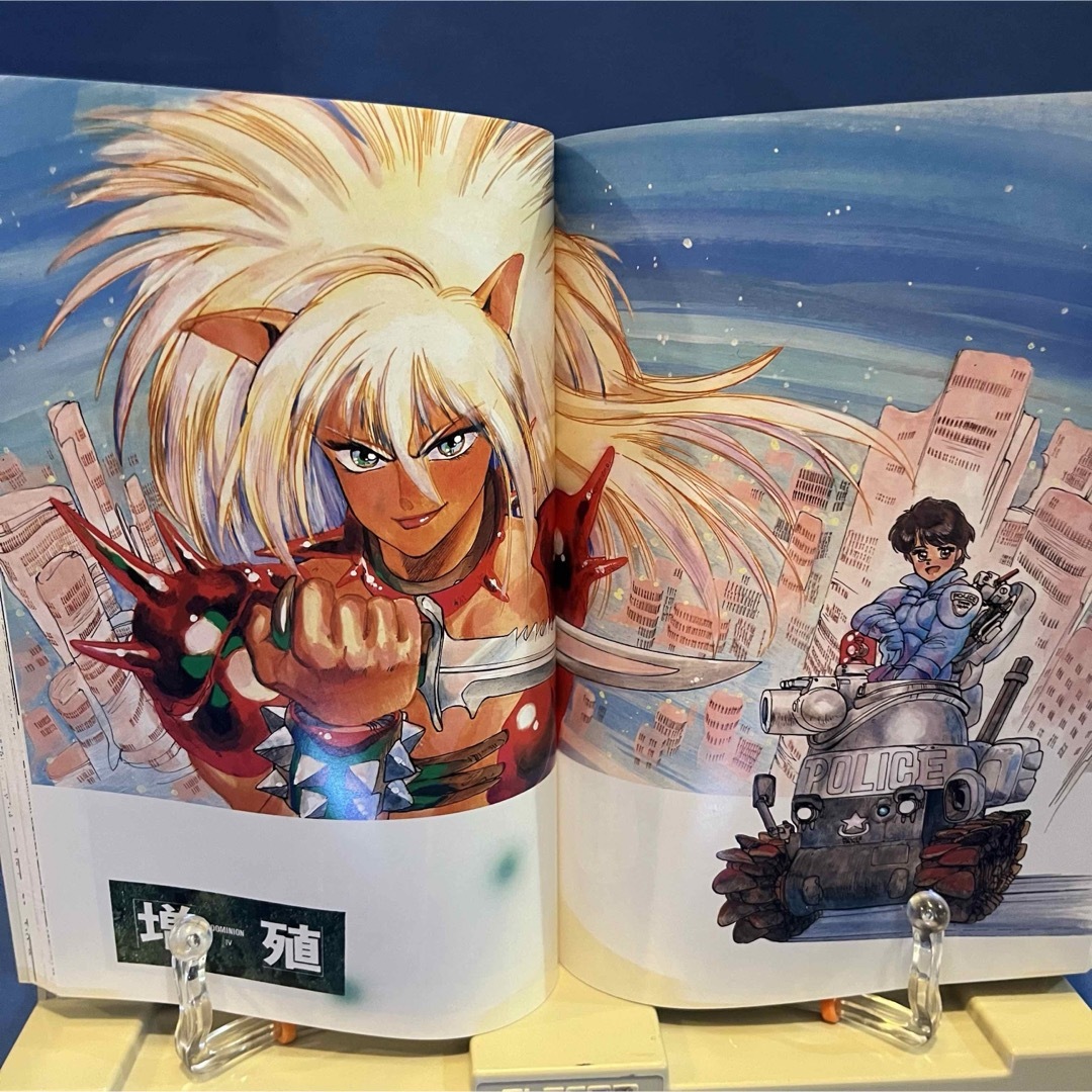 美品/初版】ドミニオン DOMINION 士郎正宗の通販 by 猫熊屋｜ラクマ