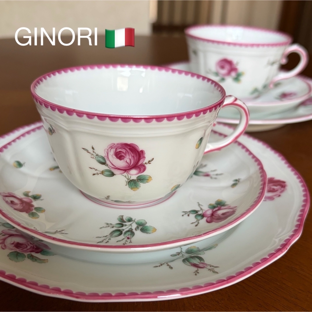 Richard Ginori - 【美品】リチャードジノリ☆アンティックローズ