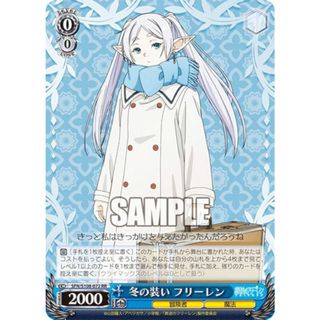 2231911001.jpg?1712886086