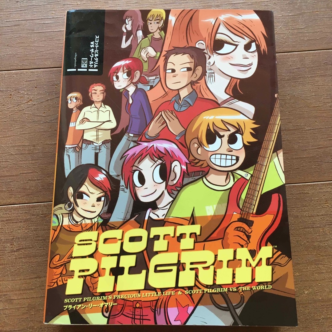 スコット・ピルグリムVSザ・ワ－ルドの通販 by Rio's shop｜ラクマ
