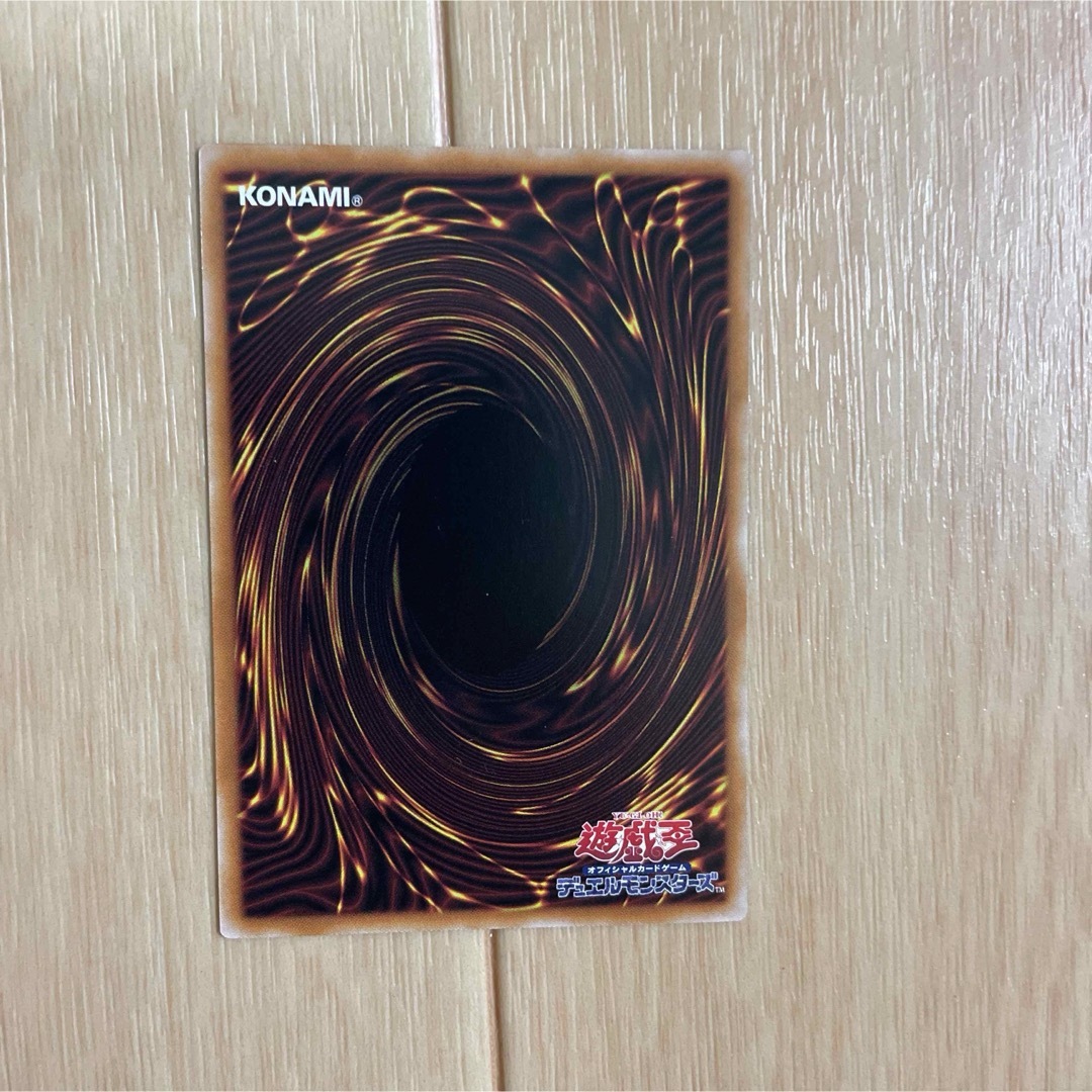 遊戯王 - トークン(真崎杏子)【レア】{TK05-JP008}《トークン》の通販