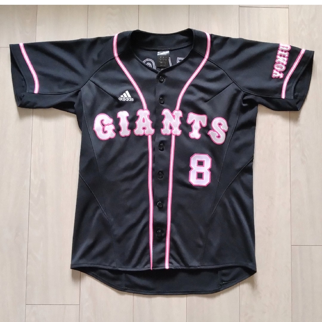 adidas - 【限定】読売巨人ジャイアンツ 片岡 ブラック ピンク