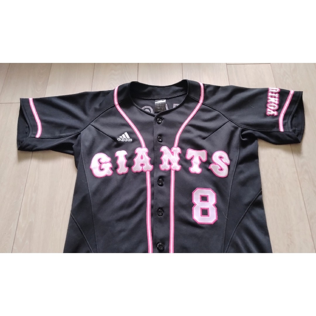 adidas - 【限定】読売巨人ジャイアンツ 片岡 ブラック ピンク