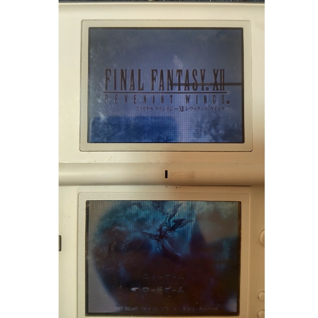 ニンテンドーDS - ファイナルファンタジーXII レヴァナント・ウイング