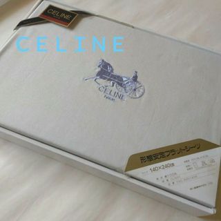 CELINE（シーツ/カバー）のフリマアイテム一覧
