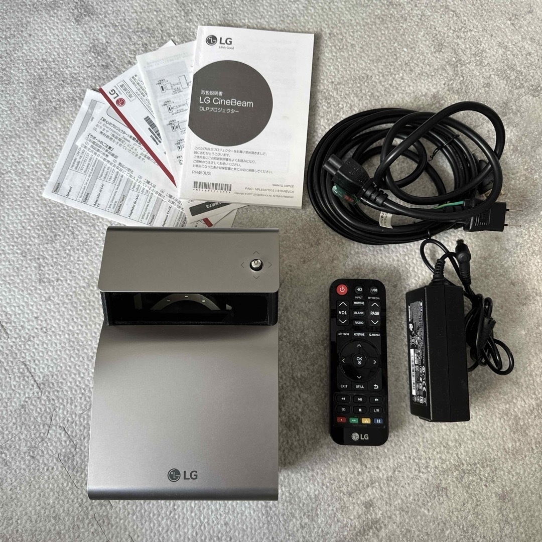 LG Electronics - LG プロジェクター PH450UGの通販 by B's｜エルジー