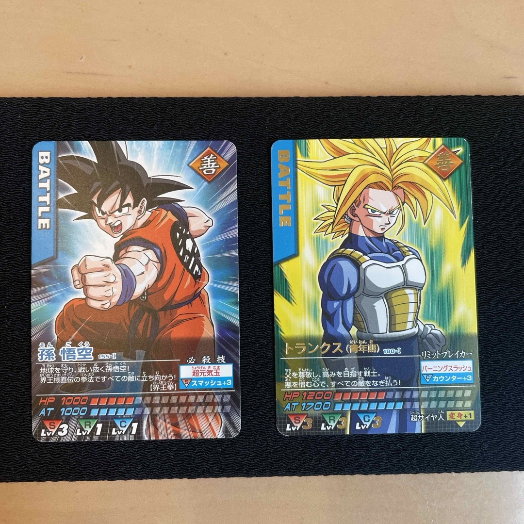 ドラゴンボール - 19ドラゴンボールZデータカードダス孫悟空155-Ⅰ