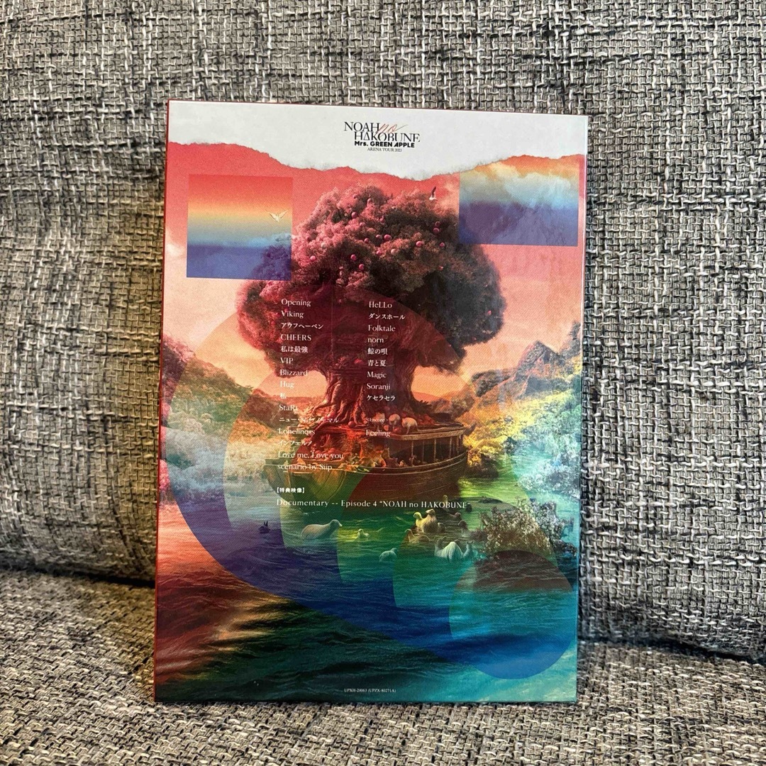 Mrs. GREEN APPLE ノアの方舟 初回限定盤 BluRayの通販 by 受取評価