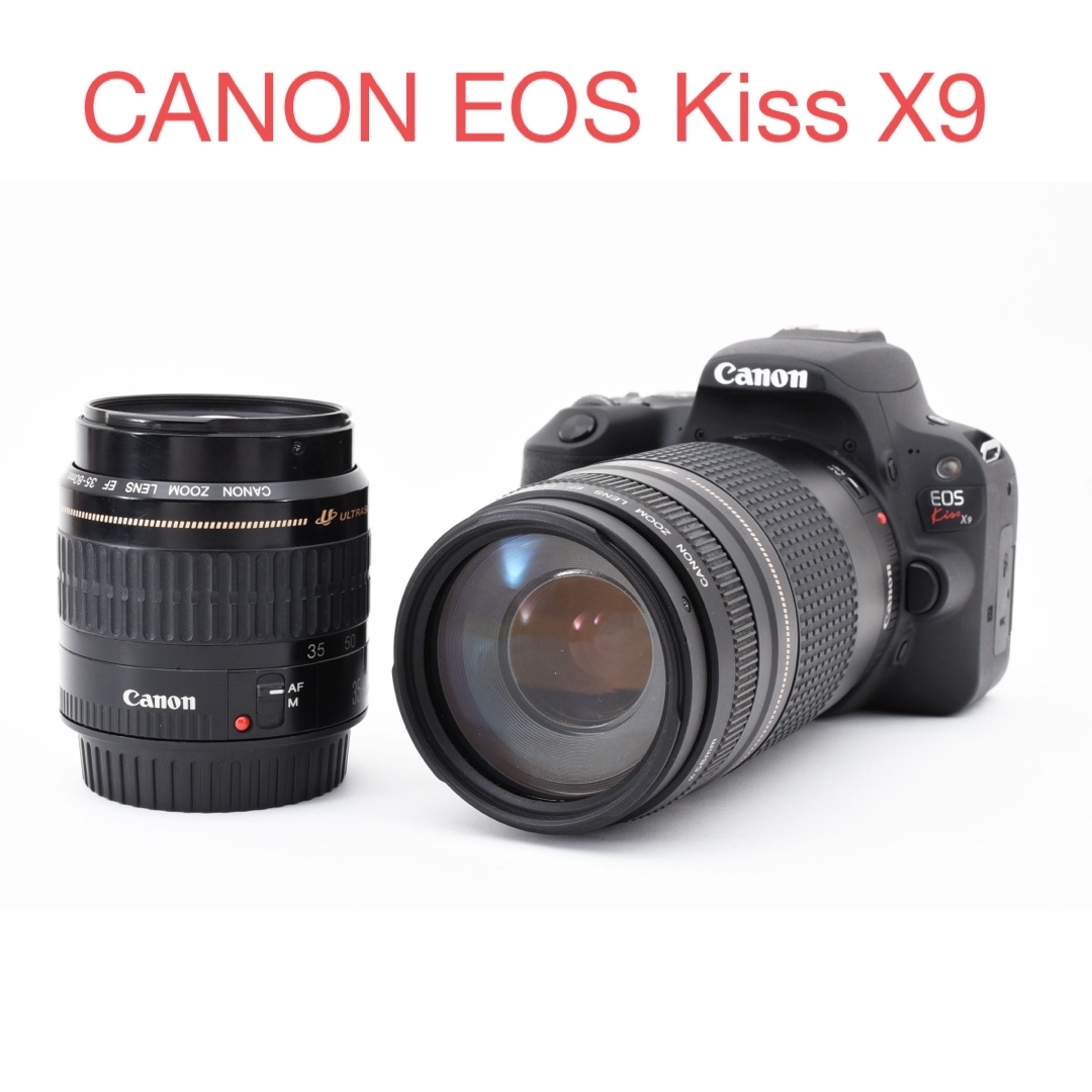 Canon - 保証付き/デジタル一眼レフ canon kiss x 9標準&望遠レンズ
