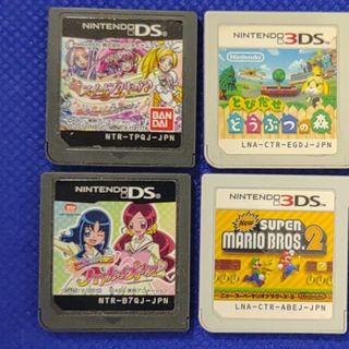 2200166801.jpg?1709932239