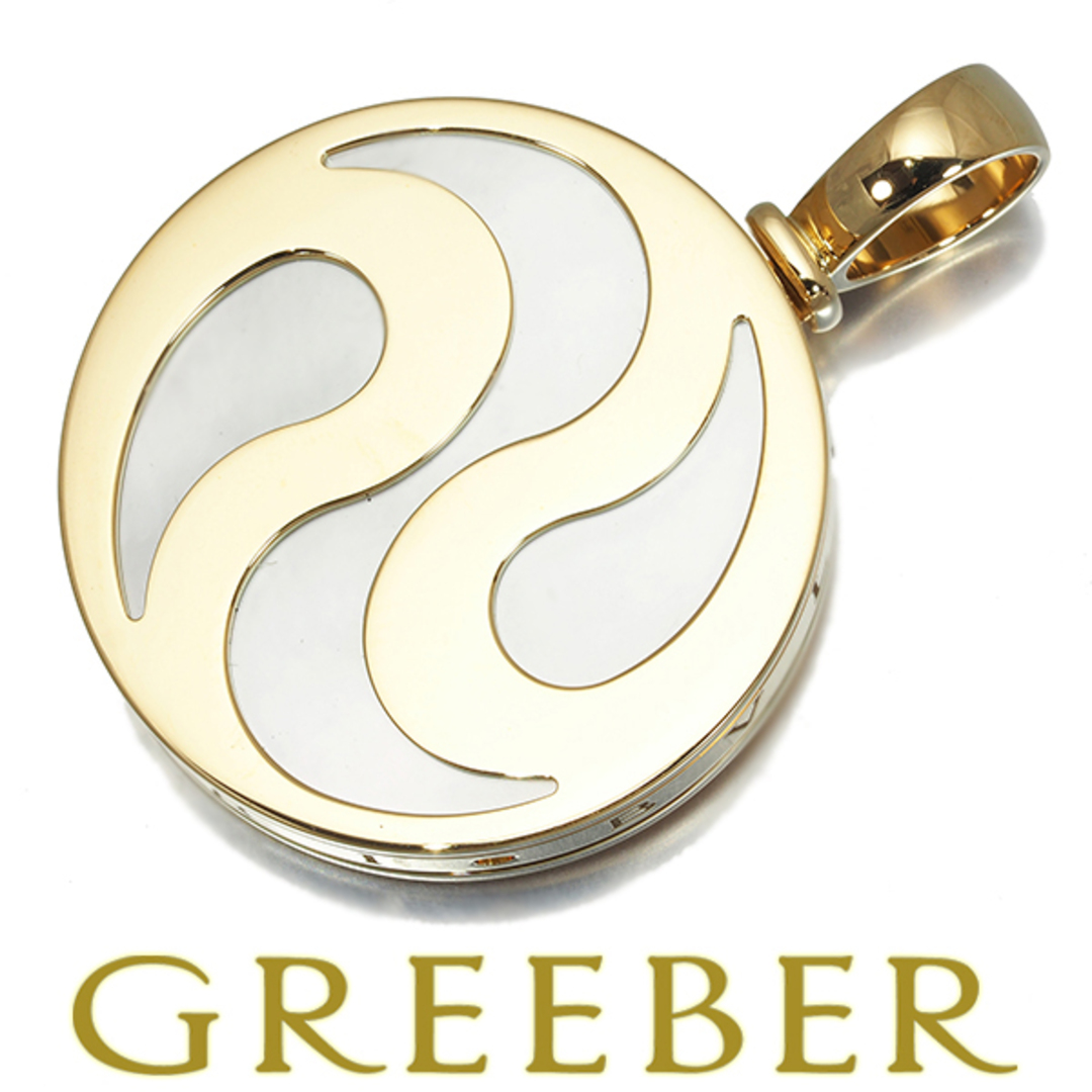 BVLGARI - ブルガリ ペンダント トップ シェル アレグラオプティカル