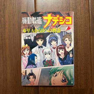 2202551604.jpg?1710143440