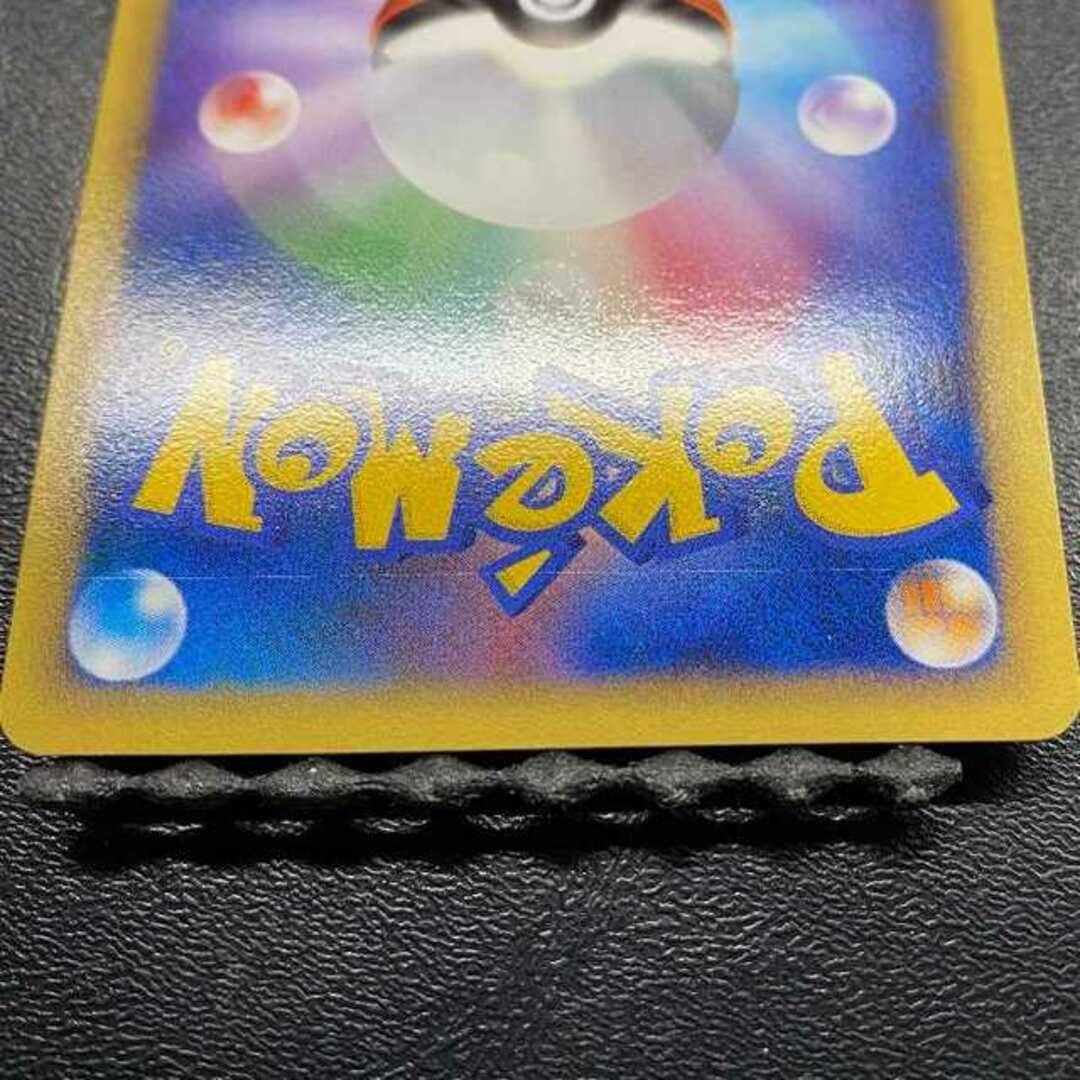 ポケモン - 勝利のメダル(金2007/ピカチュウ）の通販 by magi 個人