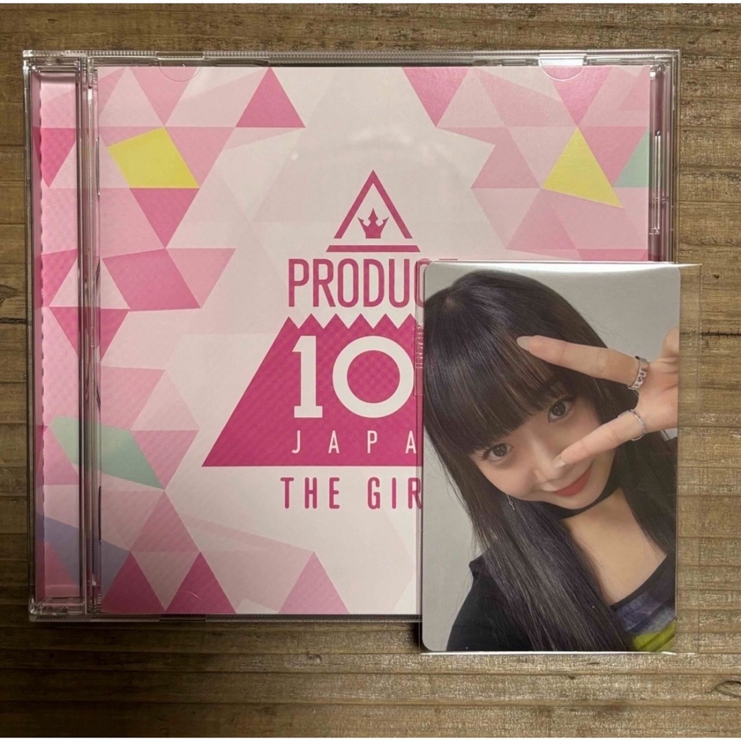 日プ女子 ME:I 開封済みCD 清水恵子 トレカの通販 by moon｜ラクマ