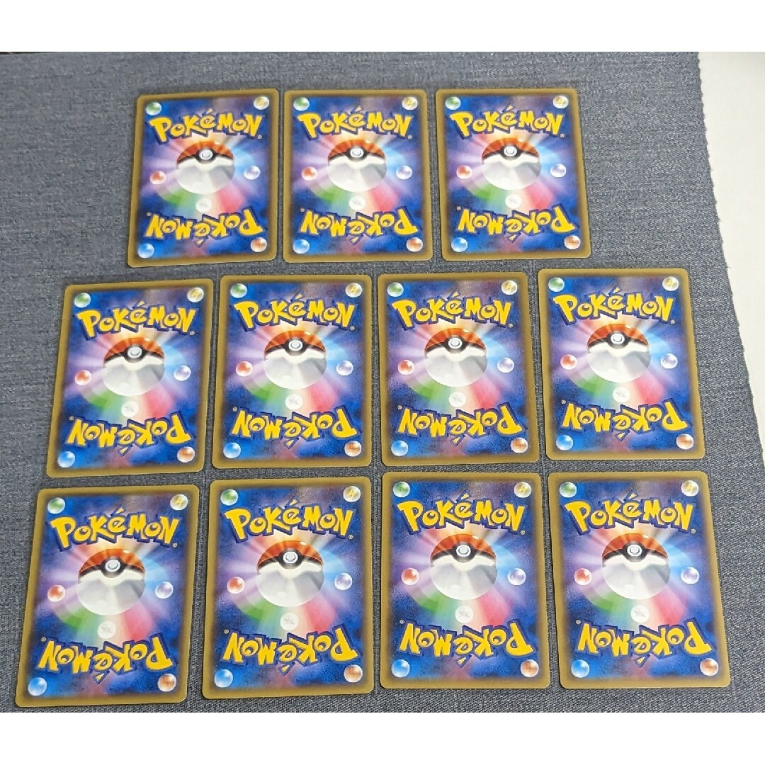 ポケモン - 【ポケモンカード】基本エネルギーカード(ファースト