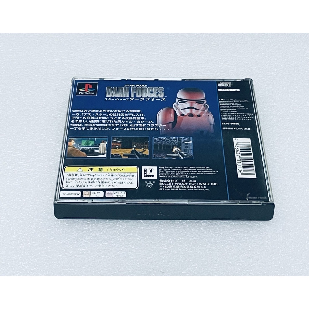 PlayStation - STAR WARS DARK FORCESスターウォーズ ダークフォース