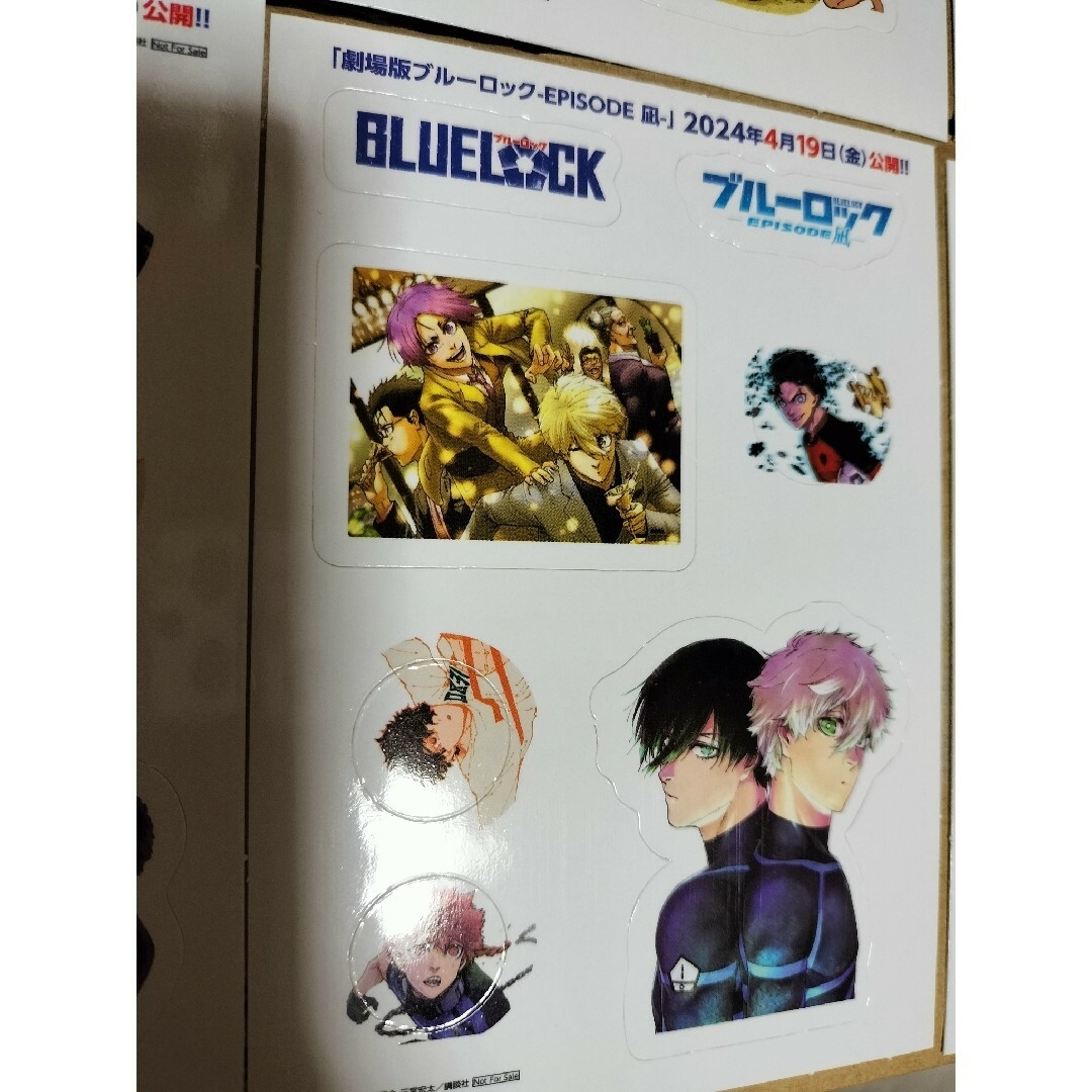 全種類6枚 非売品 ブルーロック 凪 玲王 フレークシール ステッカー 凪