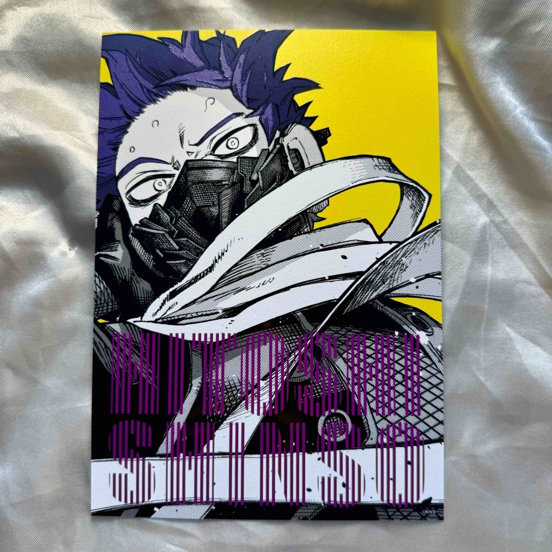 僕のヒーローアカデミア ヒロアカ アートカードコレクション 心操人使