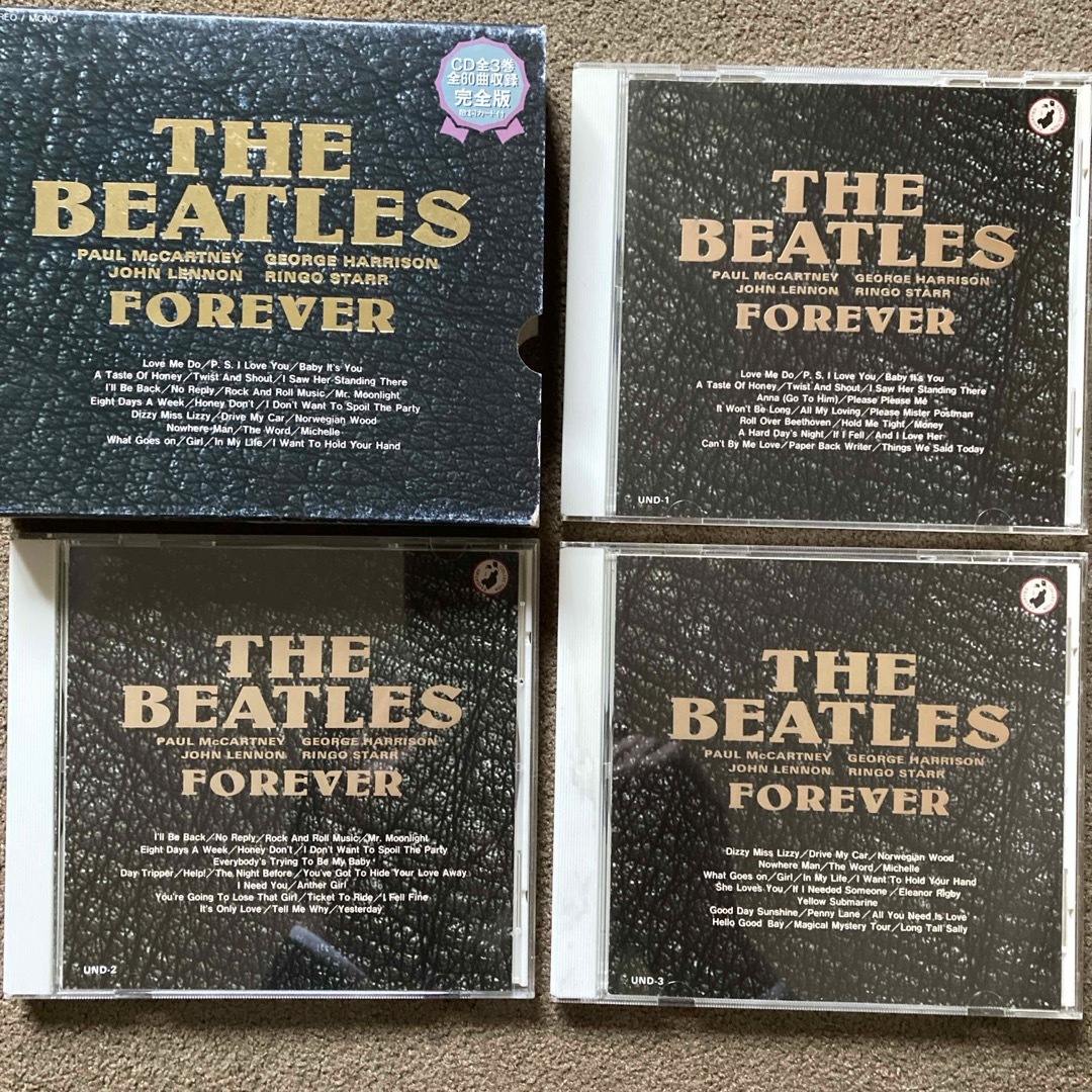音楽CD В. Панков 他「ビートルズ、フォーエバー」 音楽CD В. Панков