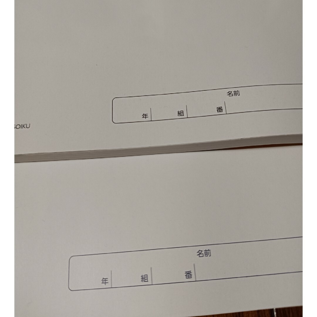 5科の要点マスターの通販 by よつば's shop｜ラクマ