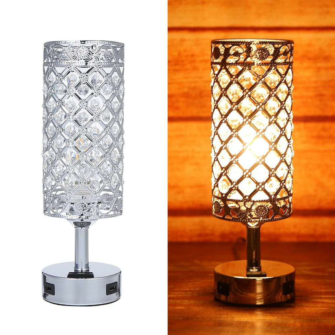 間接照明 クリスタルテーブルランプ タッチセンサー式 調光できUSB充電