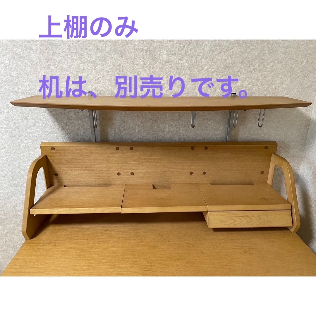 風の颯さん 専用ページ(アーネストワン )フレームDIYラボ むーさん