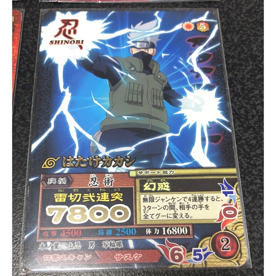はたけカカシ カード まとめ売り ナルトの通販 by にん｜ラクマ