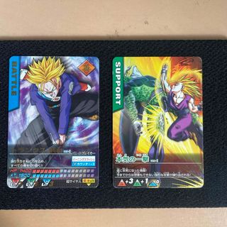 2208635286.jpg?1710719215