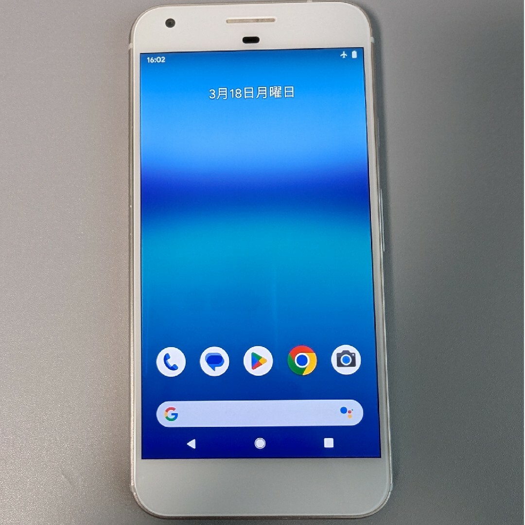 Google Pixel XL 初代 ホワイト - 無制限バックアップ Google Pixel XL